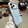 Applicable to Apple 17 thin ring magnetic mobile phone case liquid silicone iPhone16proMax Macaron 15 protective case