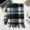 Xiaohongshu Popular Cherry Red New Year'S Red 100% Wool British Versatile Scarf Women'S And Men'S Cashmere Warm Scarf