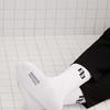 Bananasisters Men's BB Logo Ribbed Socks_2 Colors