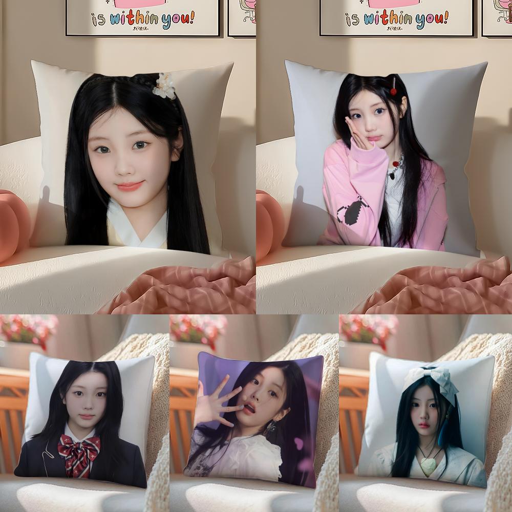 Fashion Star Fans Gift LLee Wonhee Cushion Cover Linen Pillowcase Cover Soft Decor for Sofa Home Room