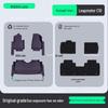 Leapmotor C0/B0/C/C6 TPE Floor Mats & Trunk Mat with Door Sill Protectors
