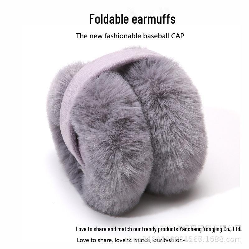 2024 Women's Winter Plush Foldable Earmuffs - Fashionable Antifreeze Ear Protection