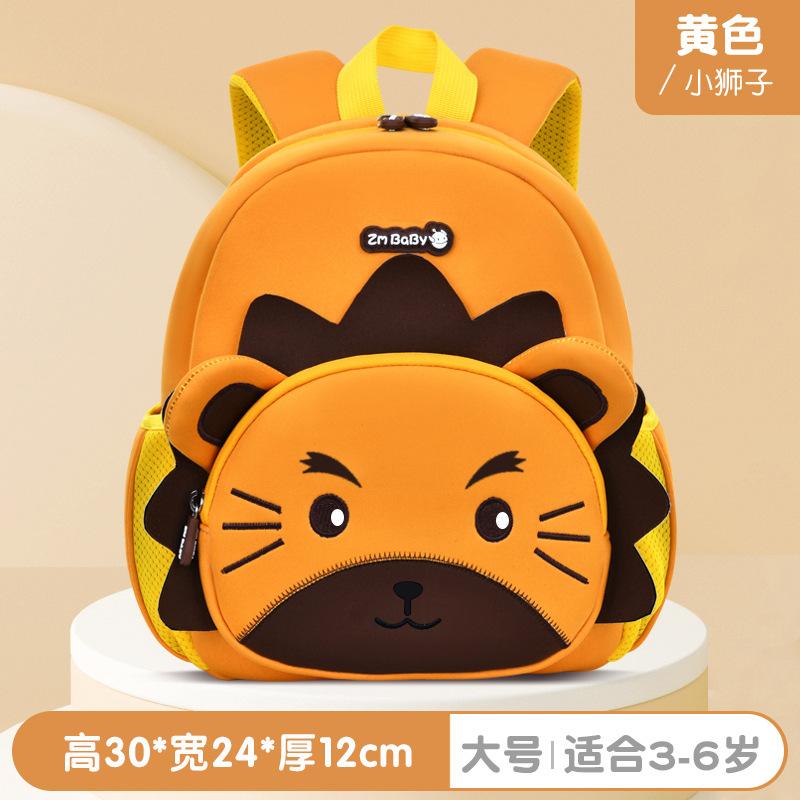 School Bag New Kindergarten Cartoon School Bag Men's Lightweight Mini Small Bag Children's Backpack