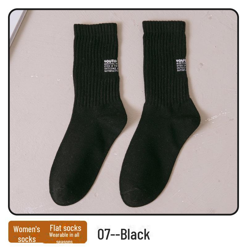 

Мужские и женские осенние рабочие спортивные хлопковые носки - однотонные, длиной до середины икры One Size