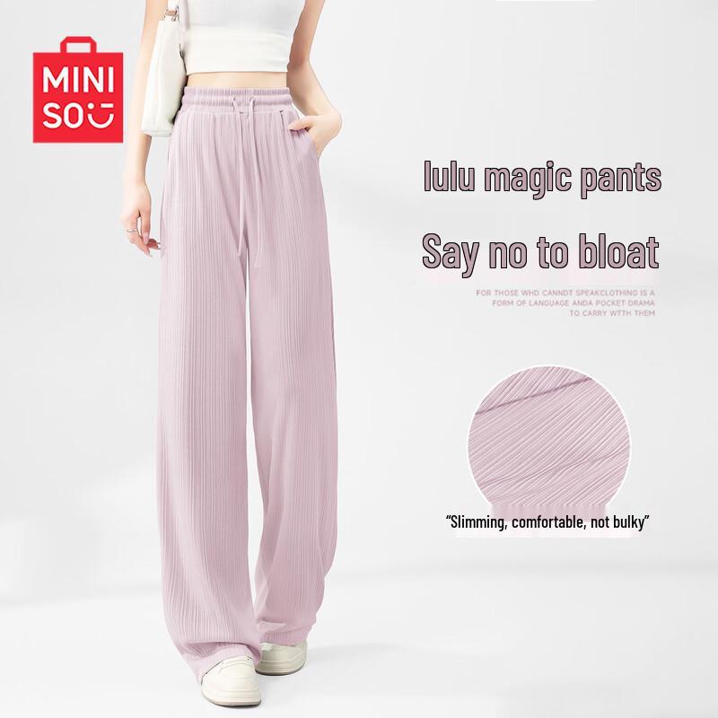 MINISO Women s Summer Ice Silk Wide-Leg Pants S