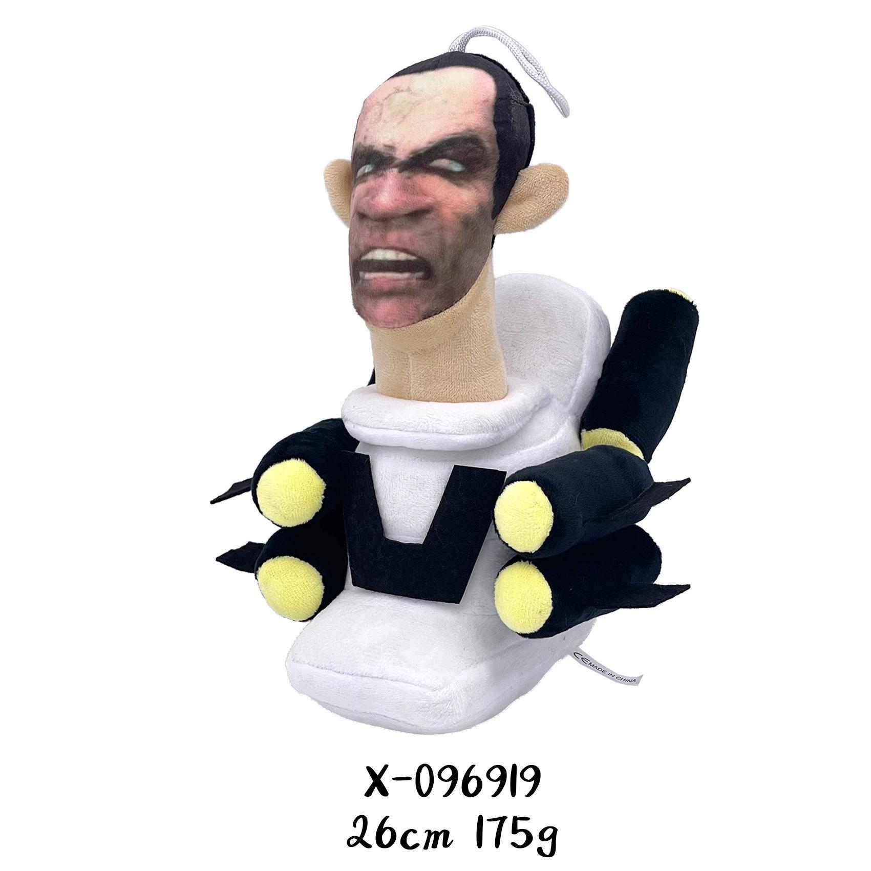 

Туалет Люди Периферийные игры плюшевые куклы Детские подарки Skibidi Туалет плюшевые Рождественские подарки Праздничные поздравления игрушки