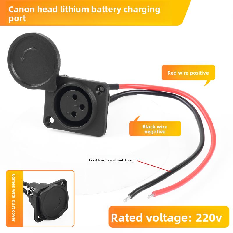 Three-hole round-head charging port socket, lithium battery vehicle power output cable, universal for electric charging cables