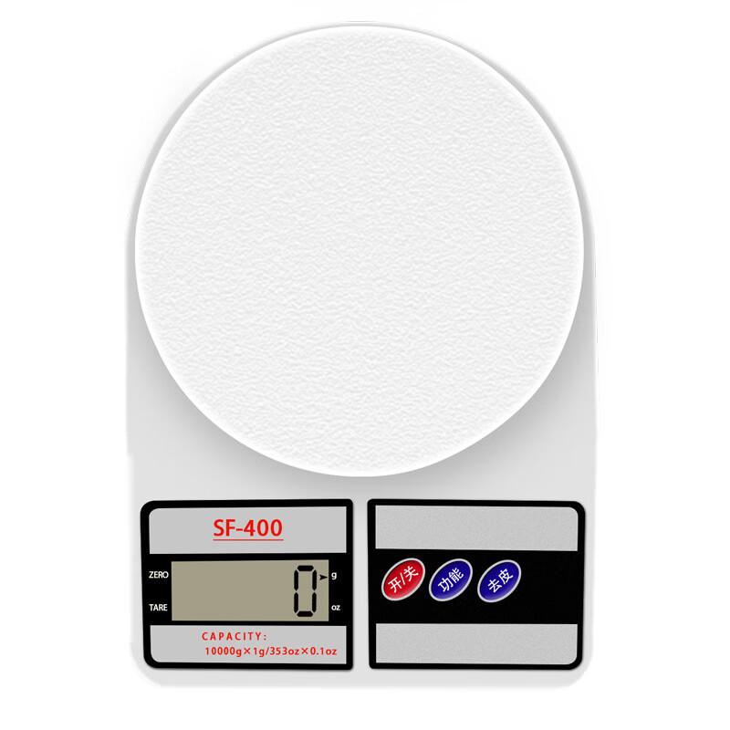 

ZISIZ Digital Kitchen & Baking Scale with Backlight (2-Pack)