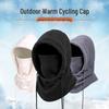 Autumn & Winter Warm Scarf Hat Helmet Liner Face Mask for Skiing & Cycling