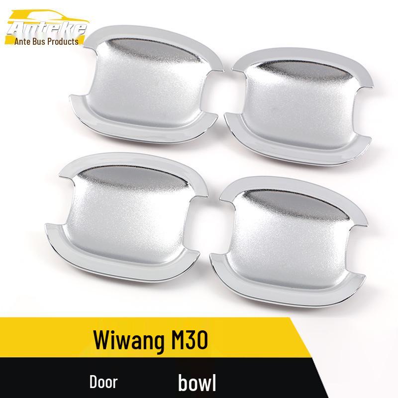 BAIC Weiwang M30 Electroplated Door Bowl Anti-Scratch Cover Sticker