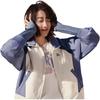 Anta Casual Color Block Cardigan Jacket Women Jackets Mist-Purple Blue 162438603-1