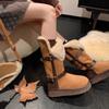 Leather Thick-soled High Snow Boots Women's Winter New Thick-soled Piled Thickened Warm Boots Cotton Shoes