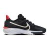 Nike Star Runner 4 GS Dark Obsidian Phantom Kids Sneakers Blue Bright-Crimson Summit-White DX7615-401