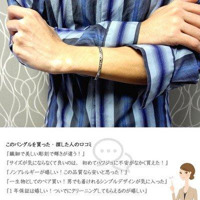 Hawaiian Jewelry Bangle with Plumeria Scroll and Honu Design, Small Size: 5.5cm (for small wrists), Pink Gold