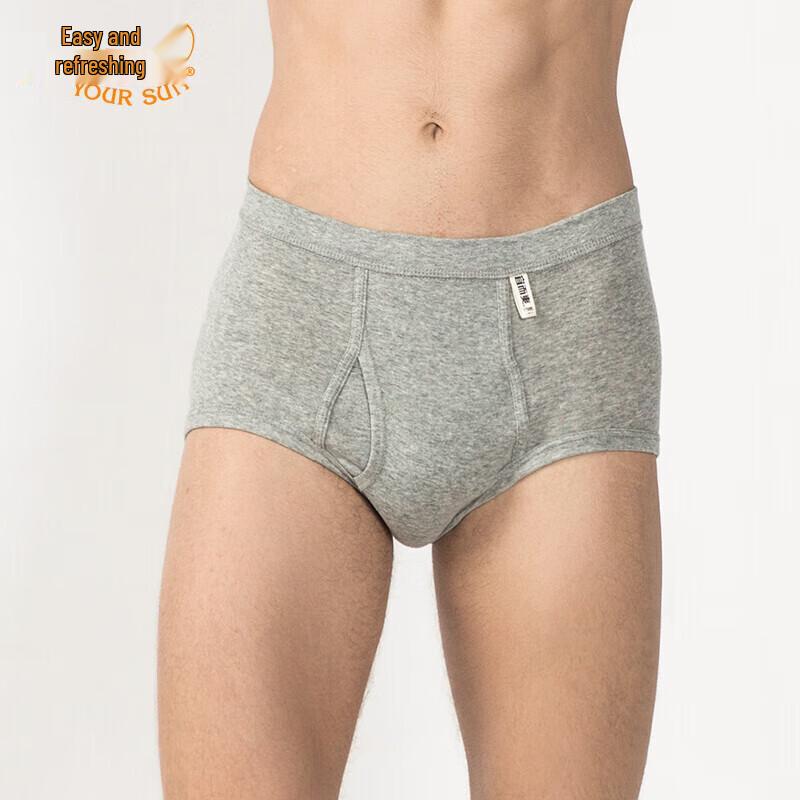 Yiershuang Men's 100% Cotton Ribbed Briefs