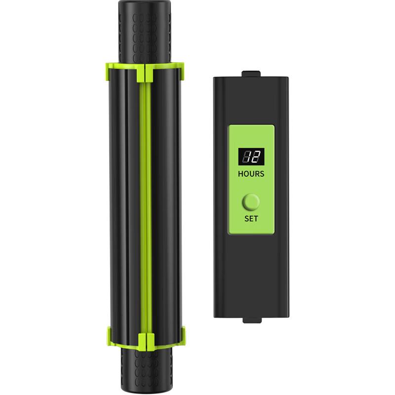 Qianhu Submersible UV Sterilizer for Aquariums & Ponds