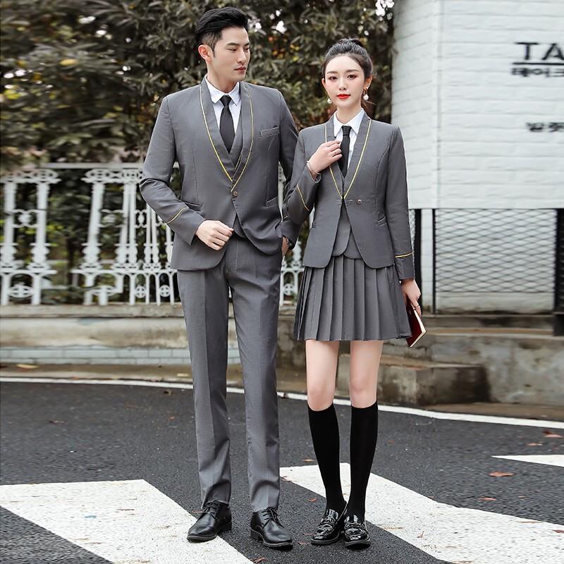 Unisex Professional 3-Piece Suit Set