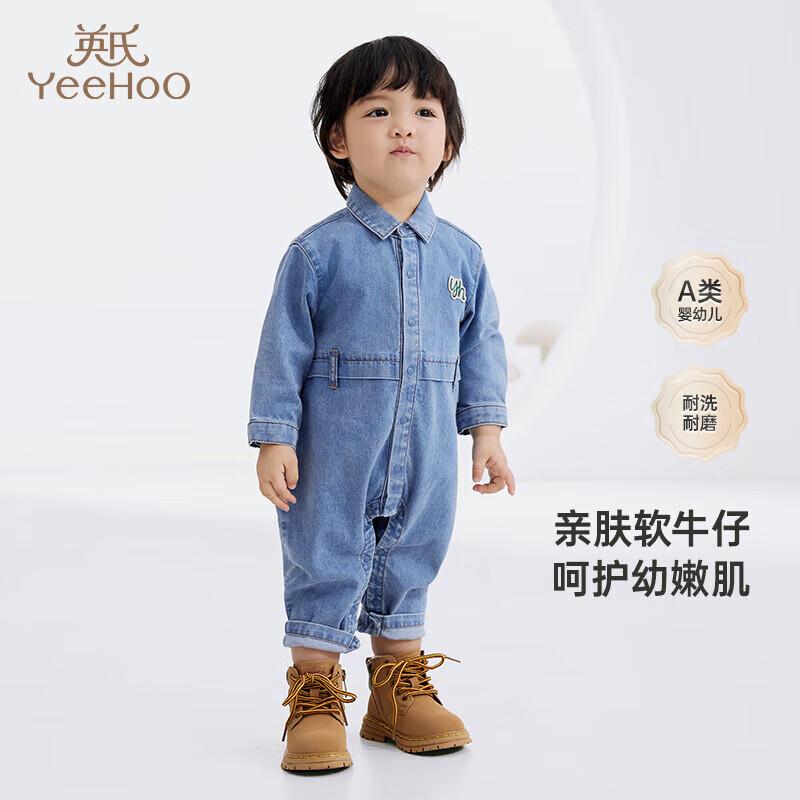 

YEEHOO Baby Boys Soft Denim Romper 73