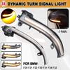 2Pcs LED Dynamic Turn Signal Light For BMW 1 2 3 4 Series X1 F20 F22 F30 F34 F32 E84 I3 Flowing Water Blinker Flashing Light