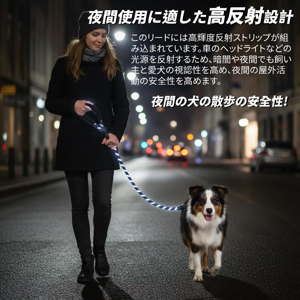 DELUXEFOX Dog Sponge Comfortable Reflective Material for Nighttime Metal Suitable for and Large Pet Supplies Leash, Nylon, 1.5m Length, 1.0-1.2cm