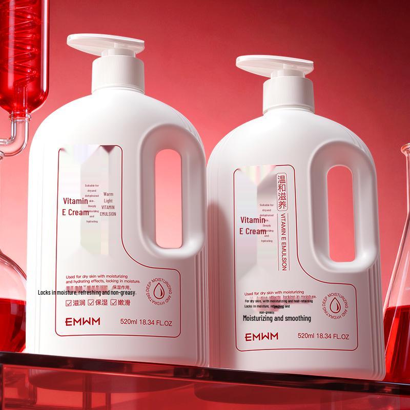 EMWM 520ml Vitamin E Lotion