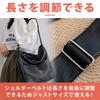 Women's Crossbody Shoulder Bag, Large Capacity, Perfect for Commuting, School, and Travel, Adjustable Strap Length, PU Leather (Black)