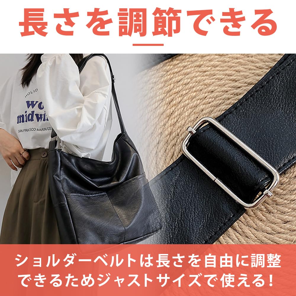 Women's Crossbody Shoulder Bag, Large Capacity, Perfect for Commuting, School, and Travel, Adjustable Strap Length, PU Leather (Black)