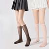 Pineapple Socks, Anti-snagging Silk Calf Socks, Ultra-thin Silk Socks, Women's Thin Flesh-colored Half-length Beauty Socks, Mid-calf Crystal Socks