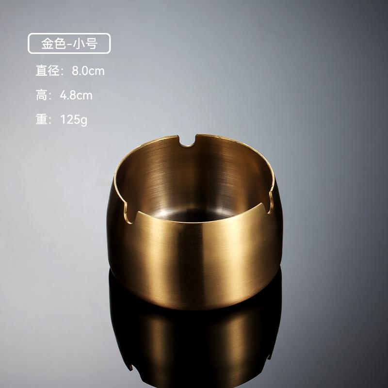Stainless steel ashtray 018 heightened and closed windproof cigarette disc hotel drop-resistant color smoking set business gift