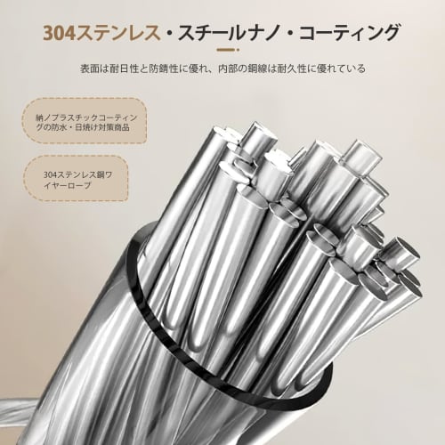 Indoor Clothes Drying Wire, Laundry Drying Rack, 20kg Load Capacity, 5.1m Wire Length, Built-in Stainless Steel Telescopic Clothes Drying Rack, Wall-M