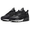 Nike Air Max 90 Futura Czarne Damskie DM9922-003