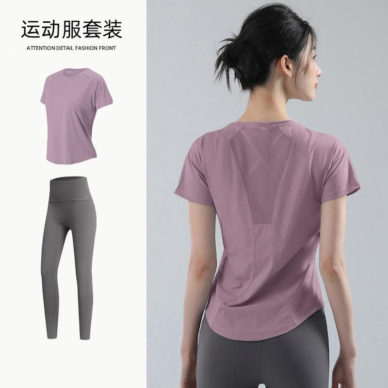 Yogazug, Damen Frühling locker und atmungsaktiv T-Shirt, lockerer und schnelltrocknender Fitnessanzug, dünner Lauf-Schweißanzug