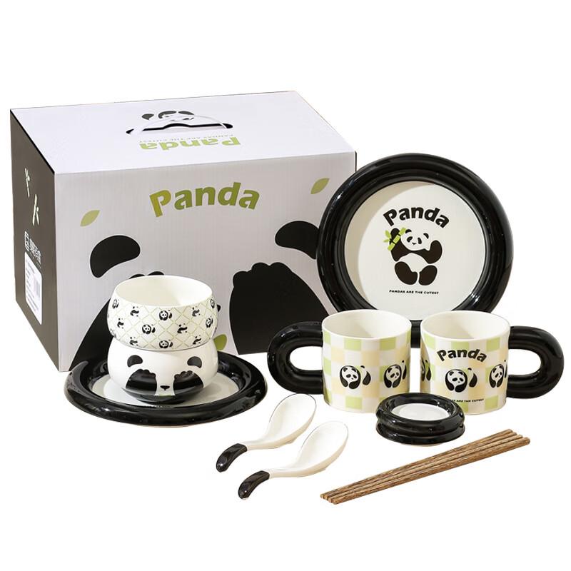 Shunju Little Panda Ceramic Dinnerware Set