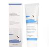 50ml Sun Barrier Sunscreen UVA Protection Barrier Cream Moisturizing Gentle Cream