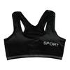 Racerback sports-BH for kvinner Sømløs polstret støtte-BH High Impact treningsbralett for yoga løping trening fitness