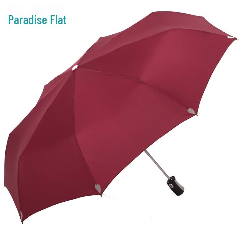 Tiangtang Automatic Three-Fold Sun and Rain Umbrella