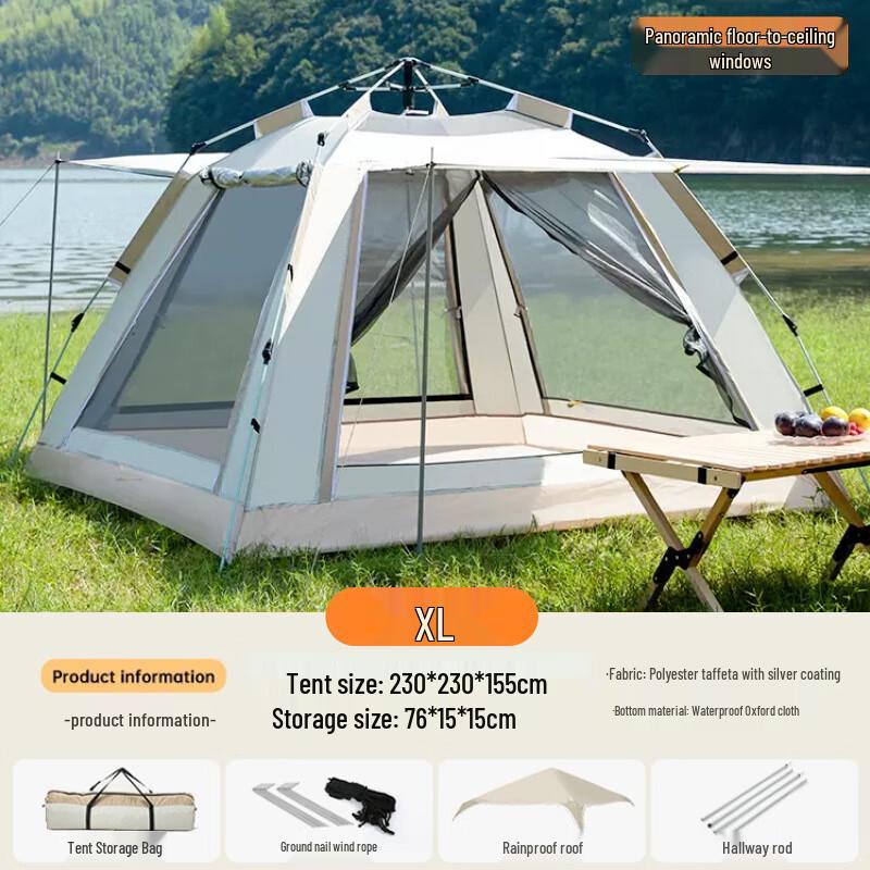 OLOMMTF Automatic Outdoor Camping Tent
