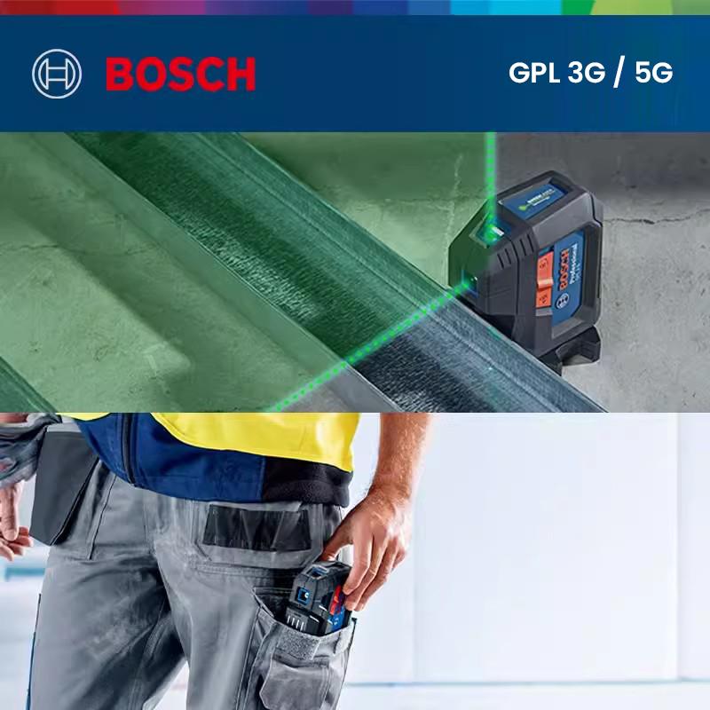 Bosch GPL laser level GPL3G/5G Professional Green Light Dotting Instrument Laser Level