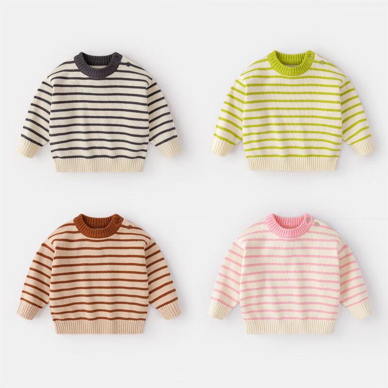 Dudu Home Baby Striped Winter Sweater 90