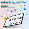 Kinstone Tablet Inch Gaming Tablet Android 12 5G Model 8 Core CPU 1920x1200 FHD IPS Large 8000mAh GMS Facial Japanese Instruction Manual Included