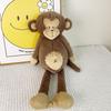 Simulated Little Monkey Doll Plush Toy Golden Silk Little Eye Monkey Doll Children's Soothing Doll Birthday Gift