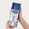 Qisu 7-piece Nail Clipper & Manicure Set