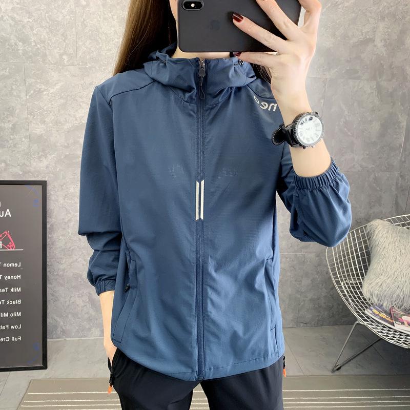 Women's UV Protection Lightweight Summer Sports Jacket - Breathable, Plus Size, Sun Protection.