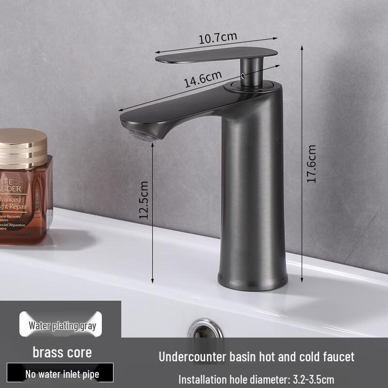 TLXT Bathroom Mixer Faucet