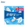 Vinda Scented Handkerchief Tissues & Feminine Care Combo