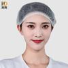 Disposable Non-Woven Hairnet Cap