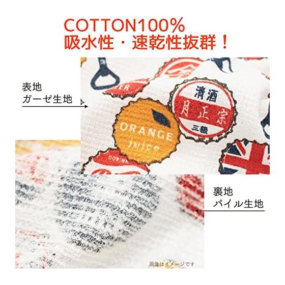 Kontex Contecloth Tenugui Towel, Polar Bear Parlor Pink, Approx. 33x100cm, Thin, Absorbent, 100% Cotton, 2-Way Use (Back Scrub, Waist Wrap, Head