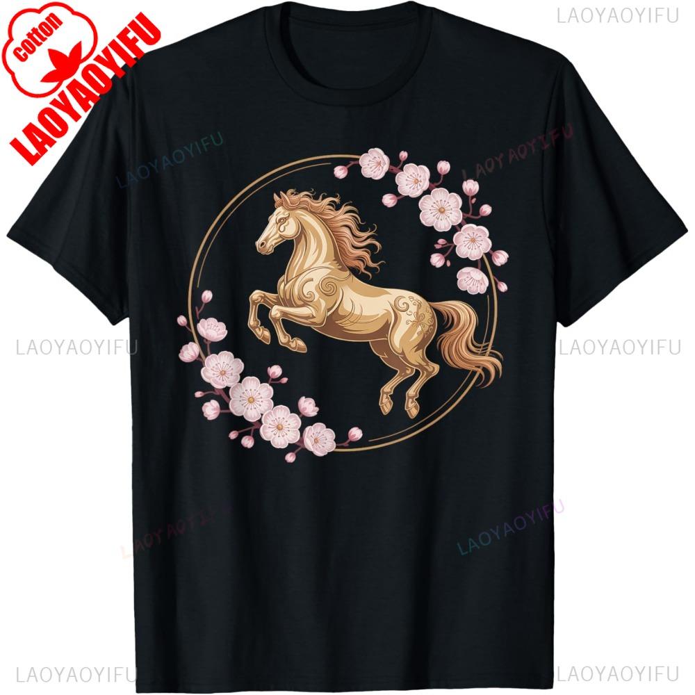 

Lunar New Year Happy Chinese New Year of The Horse 2026 TShirt Vintage Y2k Aesthetic Women Clothes Oneck Sweatshirt S