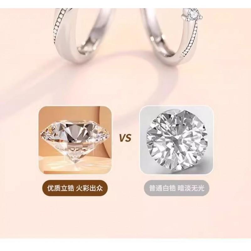 Adjustable Crown Zircon Couple Ring Set Sterling Minimalist Fashion Engagement Band Women Men