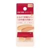 INTEGRATE Melty Fit Concealer Geel Beige 4g Beige/Oranje Concealer, Geurvrij,